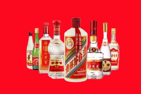 南宁回收名酒