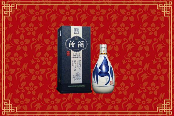 南宁烟酒回收汾酒