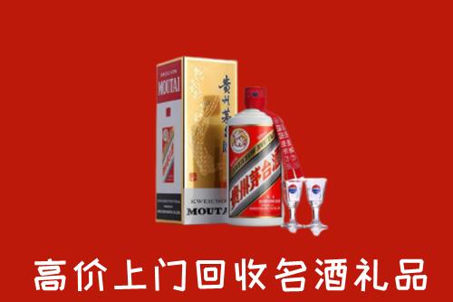 怎么找附近收购：南宁名酒回收店