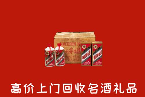 南宁回收铁盖茅台酒